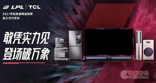 逆水寒手游与永劫无间人物建模全面对比